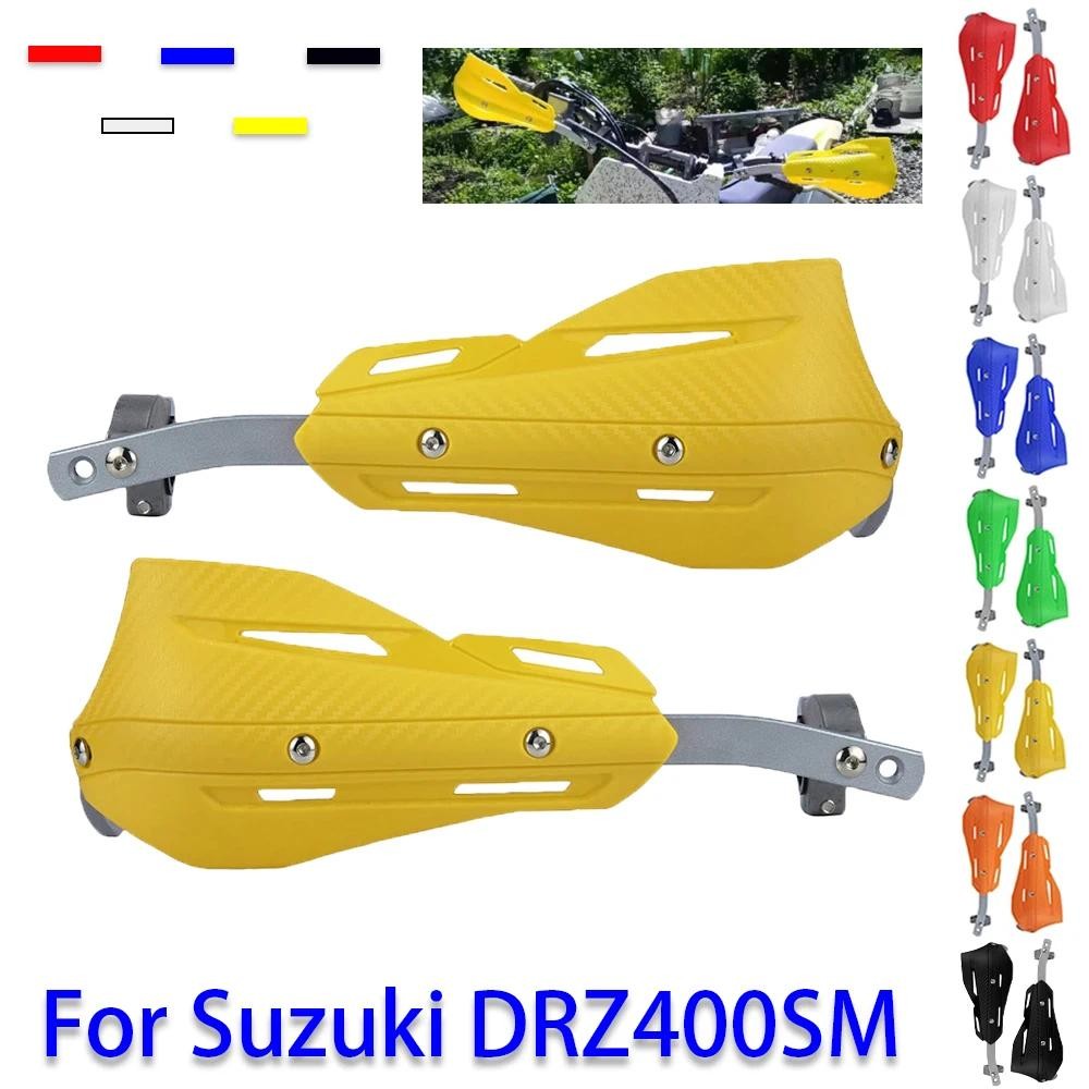 เหมาะสำหรับ Suzuki DRZ400SM DR Z DRZ 400 SM DRZ400 SM DRZ การ์ดแฮนด์มอเตอร์ไซค์ 400SM การ์ดแฮนด์แฮนด
