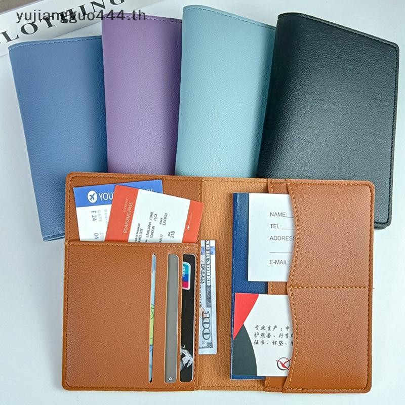 #yu # Travel PU ปกหนังสือเดินทางช่องใส่การ์ดหลายช่องหนังสือเดินทางกระเป๋าตั๋วผู้ถือหนังสือเดินทางกรณี Bussiness อุปกรณ์การเดินทาง