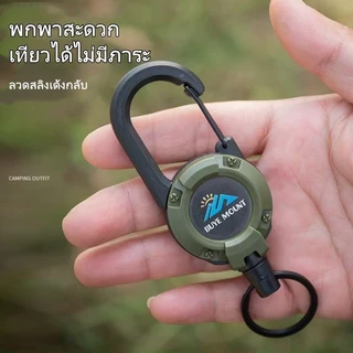 พวงกุญแจเชือกลวดสลิง ยืดหดได้ พับเก็บได้ พร้อมสายเคเบิลเหล็ก แบบยืดหดได้อัตโนมัติ กันขโมย สําหรับตั้งแคมป์กลางแจ้ง
