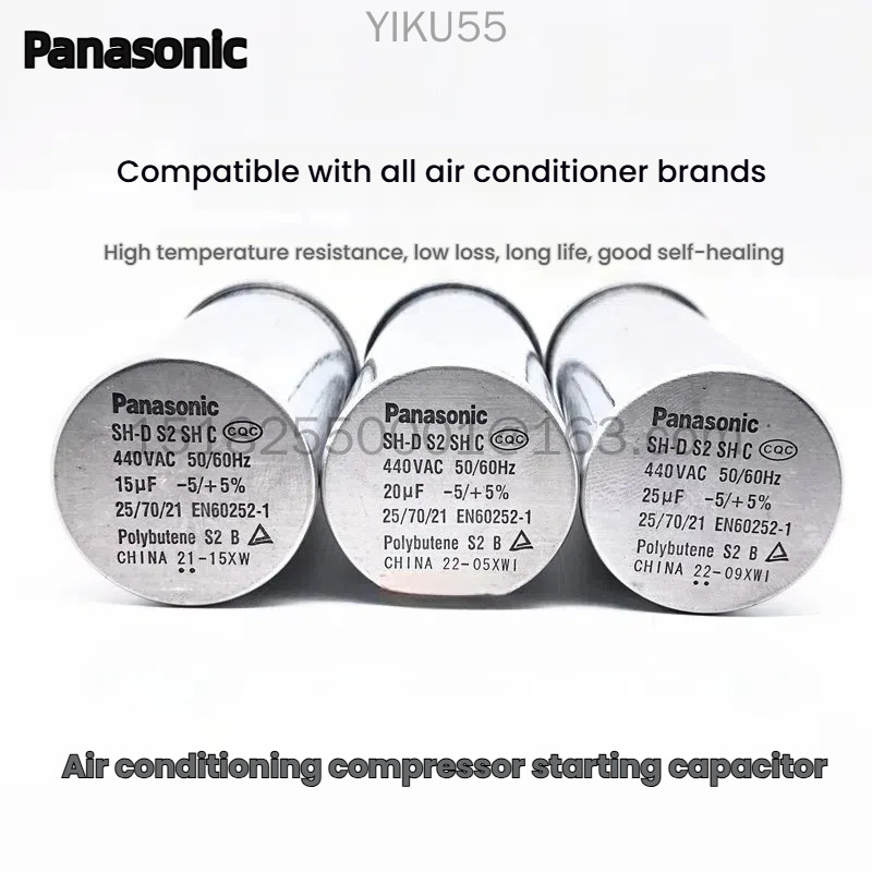 ตัวเก็บประจุ Panasonic SH-D S2 SH C เครื่องปรับอากาศคอมเพรสเซอร์สตาร์ทตัวเก็บประจุ 15/20/25/30/35/40UF