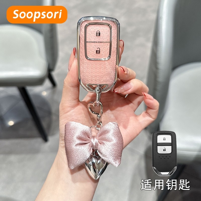 Soopsori TPU ฝาครอบกุญแจรถสําหรับ Honda Civic CRV BRV City Accord 2014 ถึง 2020 Keyless Honda click อุปกรณ์เสริม