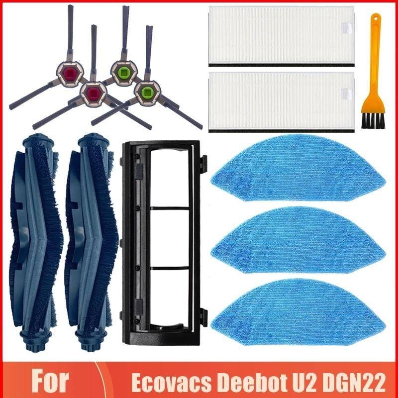 Ecovacs Deebot OZMO U2 DGN22 YEEDI K650 แปรงหลัก แปรงด้านข้าง แผ่นกรอง HEPA ผ้าม็อบ อะไหล่สํารอง สําหรับหุ่นยนต์ดูดฝุ่น