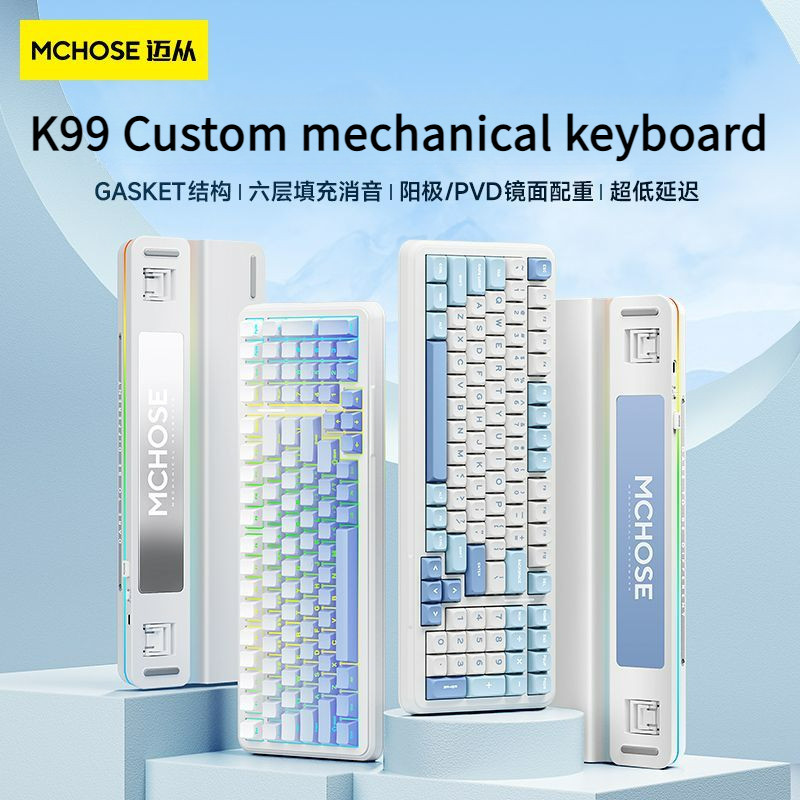 [MCHOSE] จาก K99 ที่กําหนดเองคีย์บอร์ดปะเก็นโครงสร้างไร้สายบลูทูธสามโหมดเกมสําหรับเล่นเกม-- &-