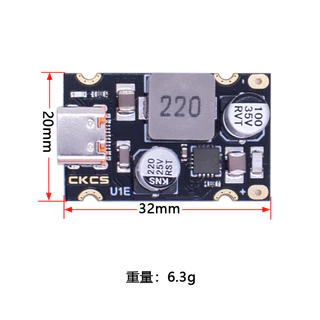 Qc4.0 QC3.0 Type-C USB PD65W โมดูลอะแดปเตอร์ชาร์จเร็ว DC8-32V 3.25A 65W SCP FCP PD