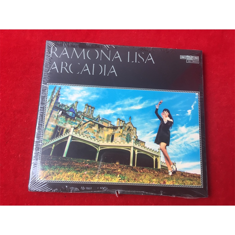 Ramona Lisa Arcadia (ใหม่เอี่ยม)