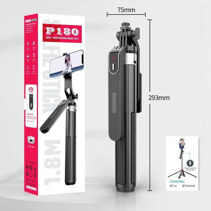 ไม้เซลฟี่ P180 ขาตั้งกล้องไม้เซลฟี่ไร้สาย 1.8m  P180max 2.2m  พับได้มาพร้อมรีโมทบลูทูธ แบบชาร์จไฟ พิ