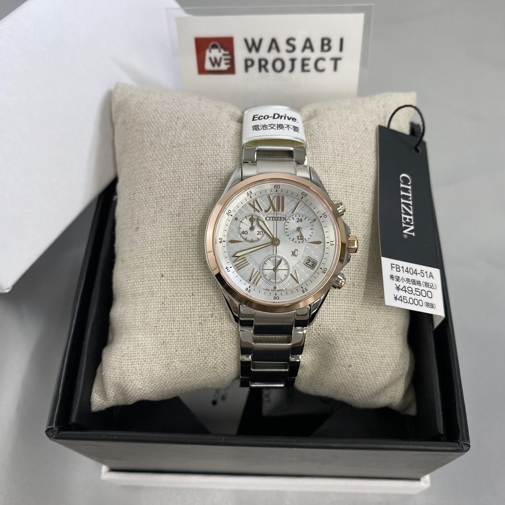 [Authentic★Direct from Japan] CITIZEN FB1404-51A Unused xC Eco Drive Sapphire glass Silver SS Women Wrist watch นาฬิกาข้อมือ