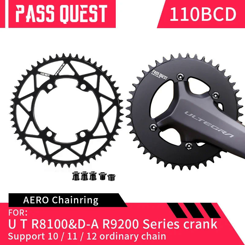 PASS QUEST 110BCD จักรยาน Chainring R9200 จักรยานโซ่ล้อแคบกว้าง 44-60T Chainring สําหรับ Shimano R81
