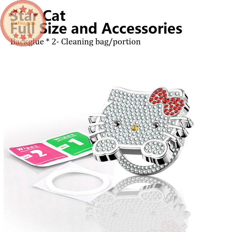 PUFANG รถคลิกเดียวเครื่องยนต์หยุดปุ่มฝาครอบ Rhinestone ตกแต่งฝาครอบจุดระเบิดเริ่ม Protector แหวน TH