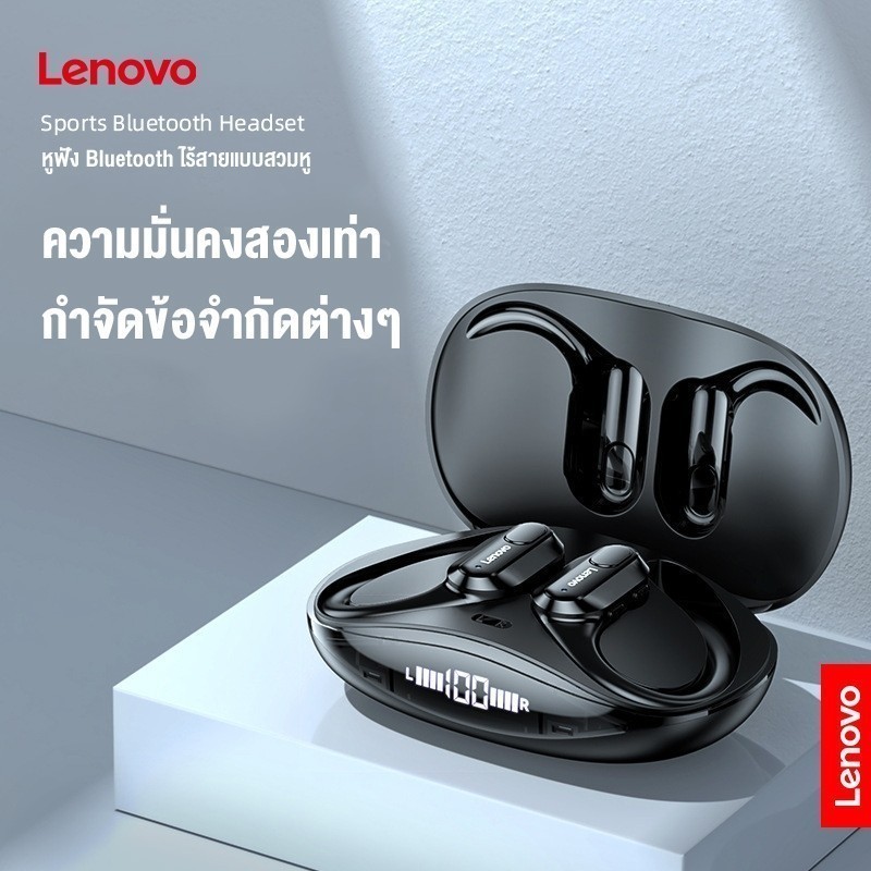 Thinkplus XT80 ชุดหูฟังบลูทู ธ True Wireless Bluetooth 5.3 ชุดหูฟังออกกำลังกายไร้สายสเตอริโอโทรหูฟัง