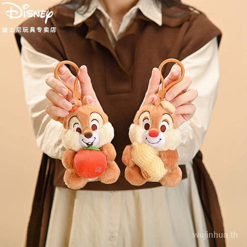 พวงกุญแจ จี้ตุ๊กตา Disney Chip 'n' Dale น่ารัก เหมาะกับของขวัญวันเกิด