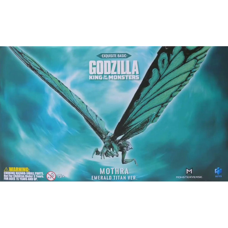 พร้อมส่ง โมเดลฟิกเกอร์ HIYA HIYA MOTHRA 2.0 Sky Blue Beast Godzilla 2 King of Monsters 2024 Edition