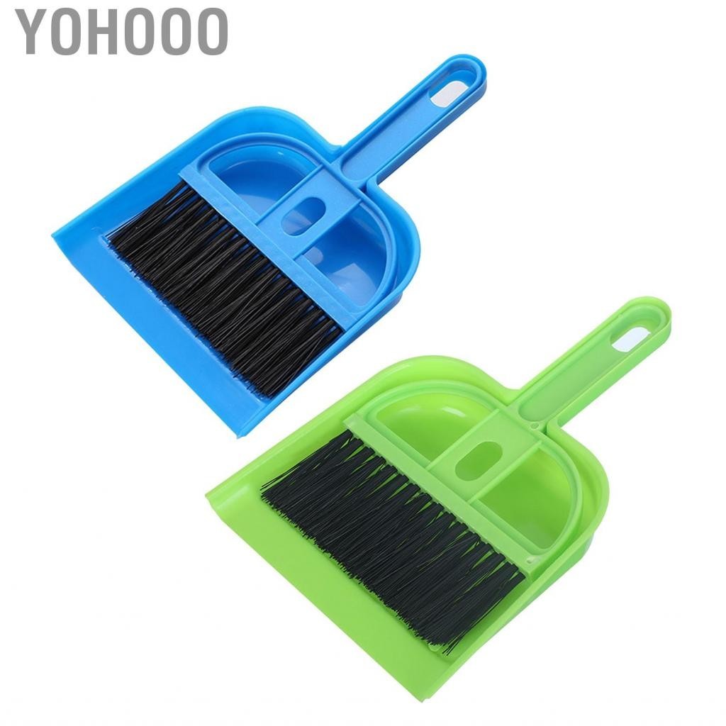 Yohooo Table Top Hand Broom Dustpan  Ergonomic Effective Cleaning Desktop Sweeper Set Comfortable Grip Compact for Computer