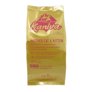 [ 1 kg ] Kaniva คานิว่า อาหารเม็ดแมว เหมาะสำหรับแมวทุกช่วงวัย โซเดียมต่ำ ไม่เค็ม (ถุงแบ่งจากโรงงาน)