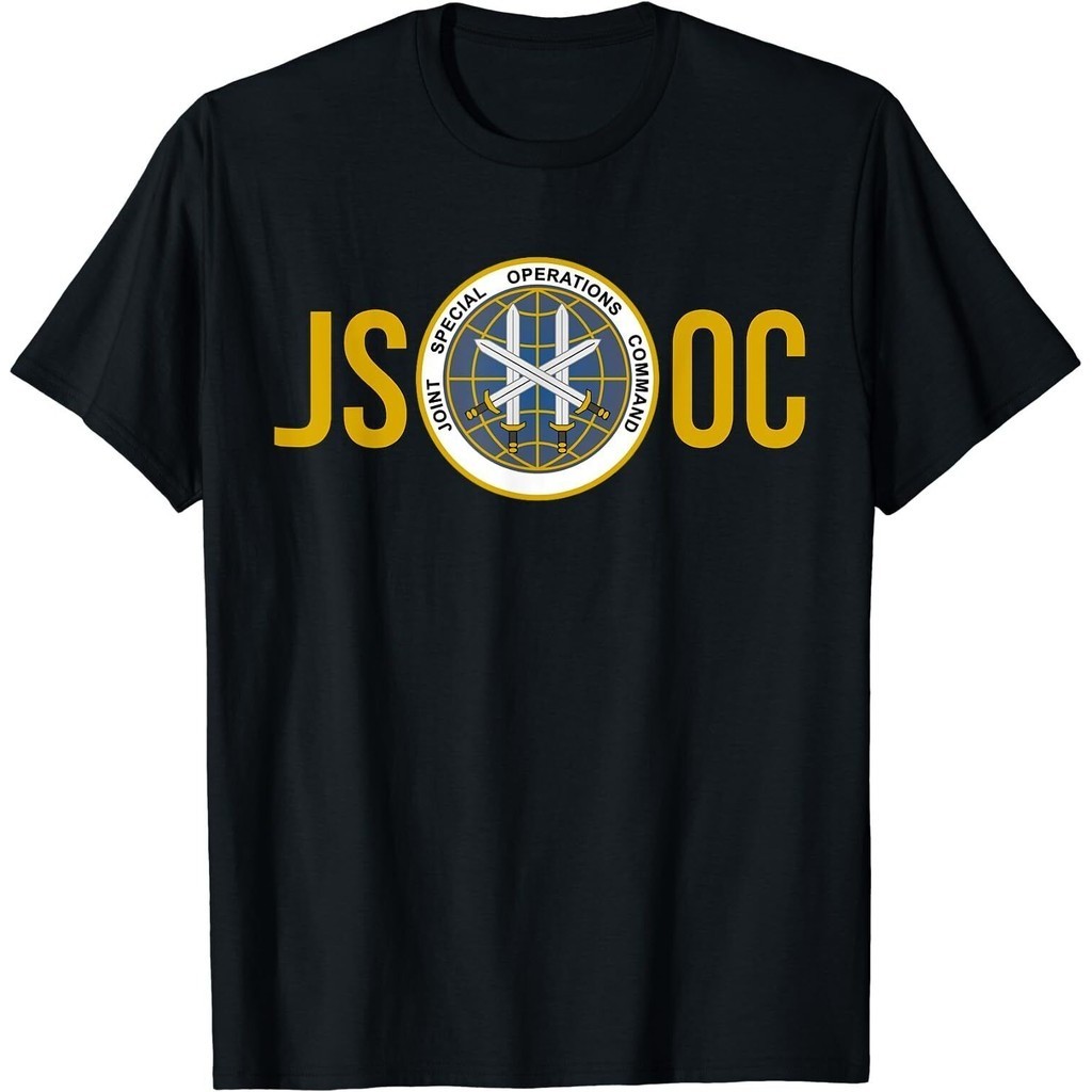Joint Special Operations Command Jsoc Fort Bragg Military T-Shirt