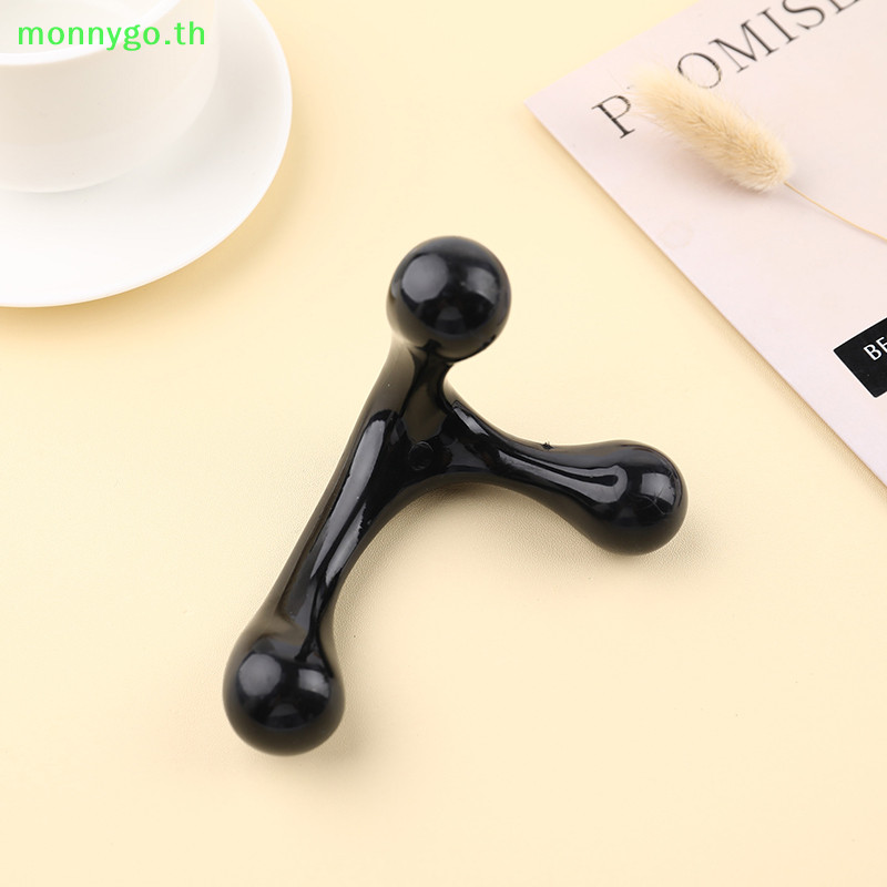 Monnygo 1PC มือถือคู่มือนวดเครื่องมือนวดร่างกายเต็มรูปแบบสามเหลี่ยมนวดเท้า TH
