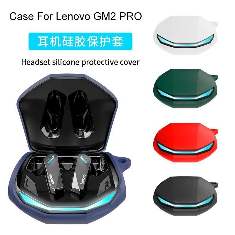 เคสหูฟังไร้สาย แบบแข็ง กันกระแทก สําหรับ Lenovo GM2 PRO