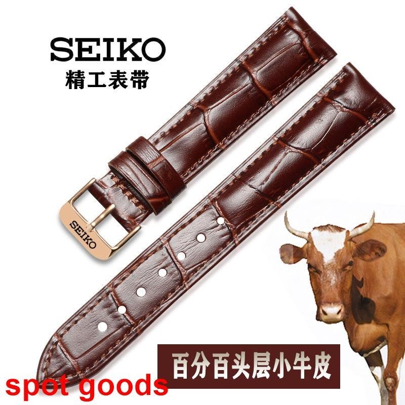 Seiko Watch Strap Leather Fashion SEIKO Water Ghost No. 5 ค ็ อกเทลโซ ่ นาฬิกาเป ๋ าฮื ้ อผู ้ หญิง 2022มม