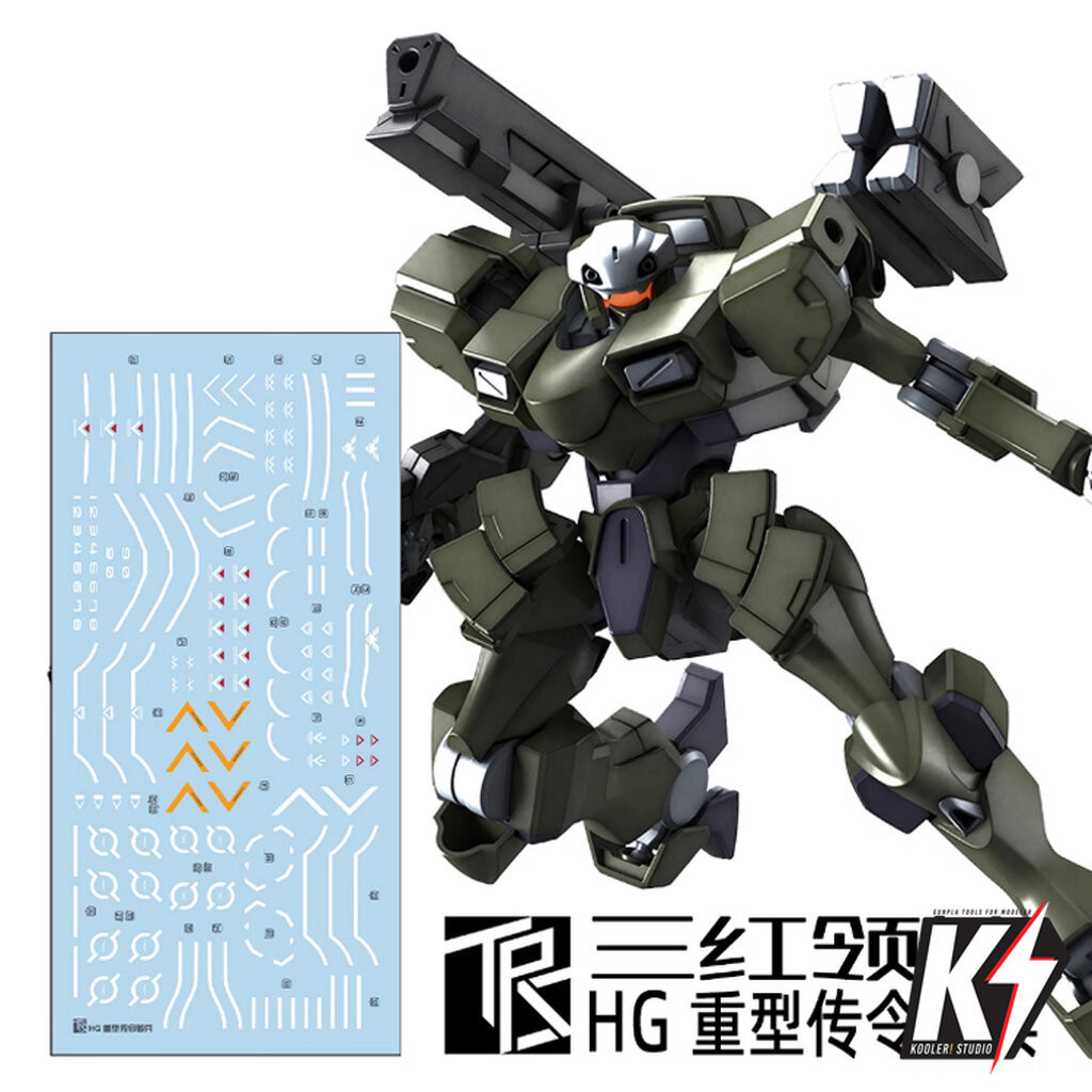 Waterdecal TRS HG Zowort Heavy #ดีคอลน้ำสำหรับติดกันพลา กันดั้ม Gundam พลาสติกโมเดลต่างๆ