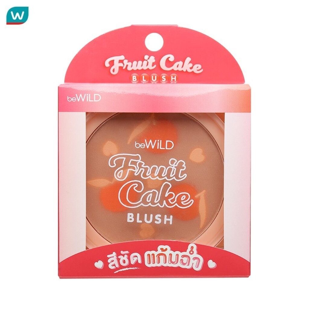 Bewild บีไวลด์ ฟรุต เค้ก บลัช 7.5ก. 02 ออเรนจ์ เค้ก