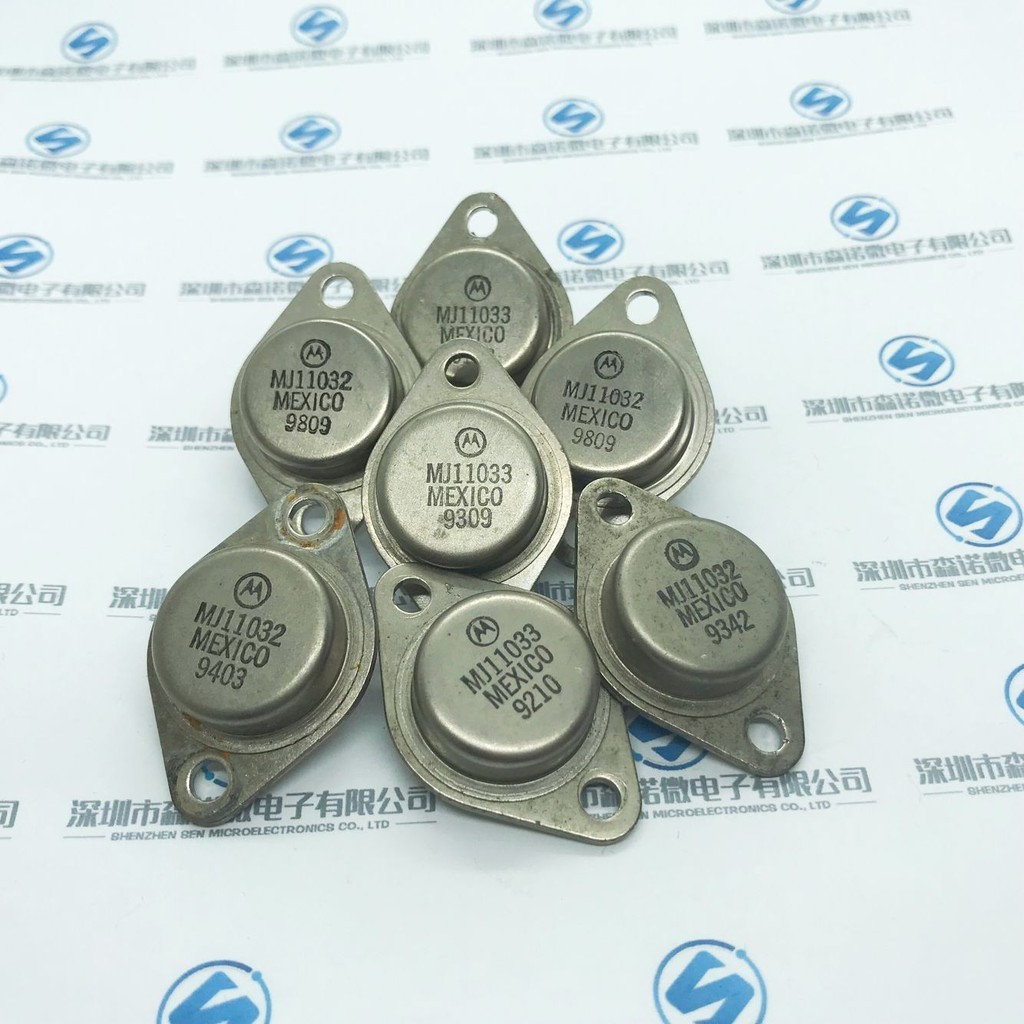 MJ11032 MJ11033 26 ตัวถอด