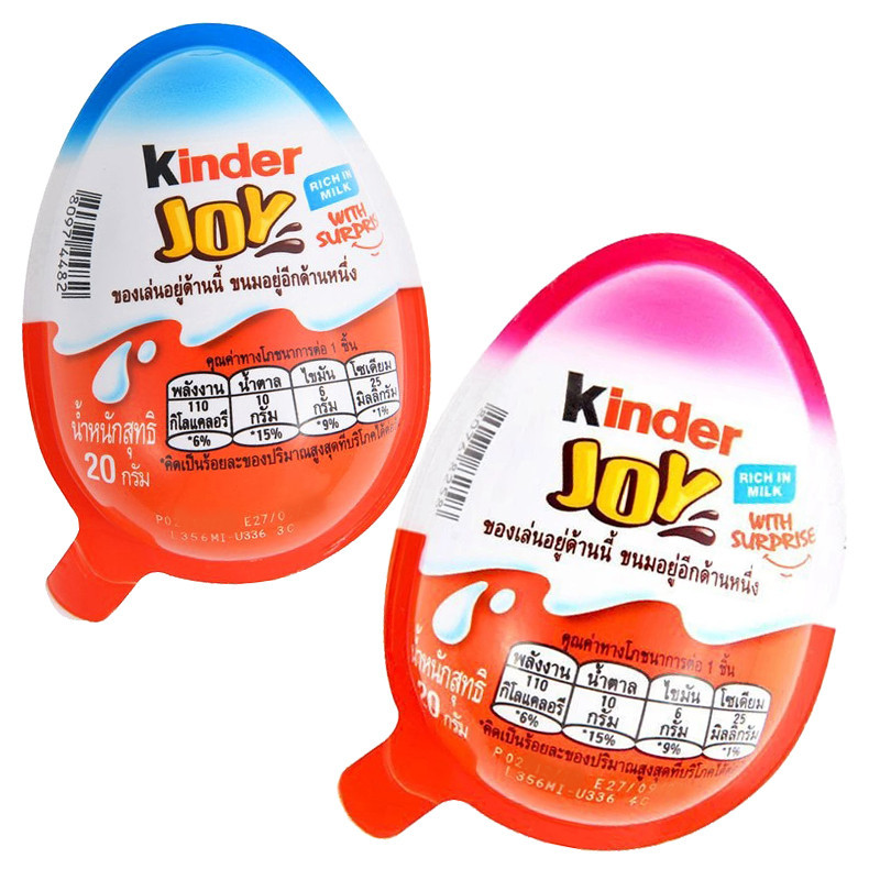 Kinder Joy Chocolate คินเดอร์ จอย ขนมรสโกโก้ครีมนม พร้อมของเล่น สุดเซอร์ไพรส์ สำหรับเด็ก (เลือกรสได้)