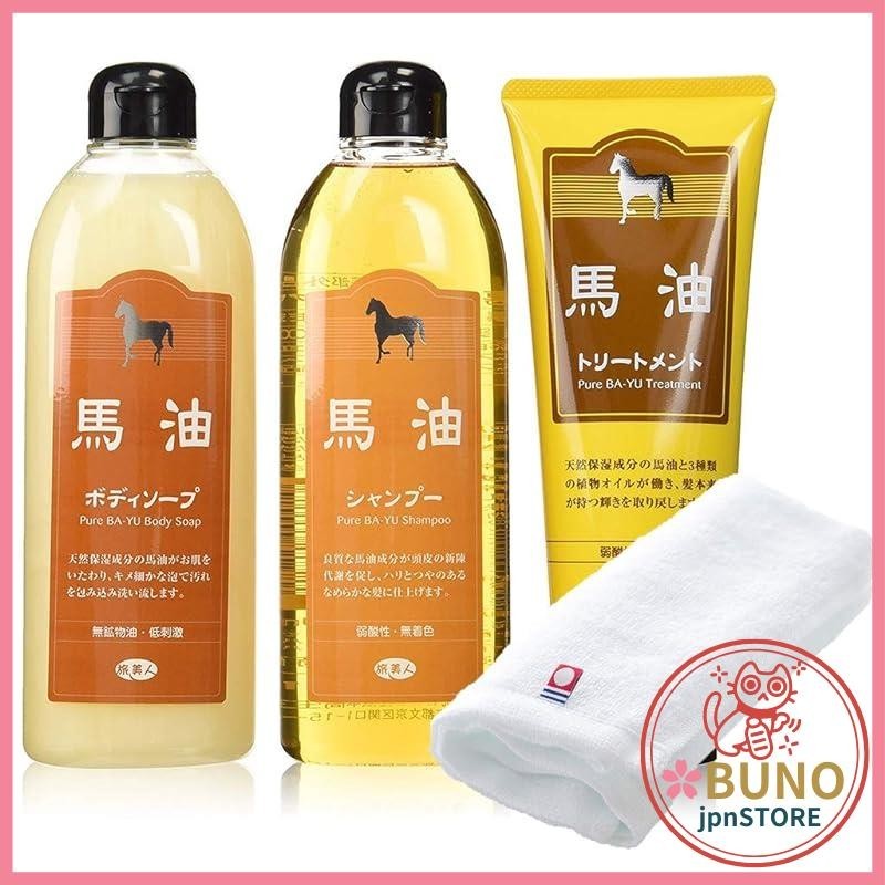 Azuma Shoji [Price unchanged Imabari towel included] Horse oil shampoo, treatment, body soap set / T