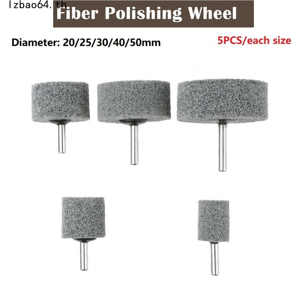 Nylon fiber polishing wheel 5PCS 2050mm high-quality drilling machine