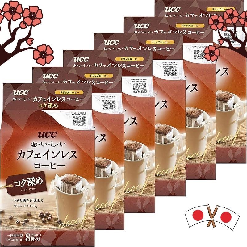 [From JAPAN]Delicious Decaf UCC Coffee Drip Coffee Rich 8P x 6 Regular (Drip)