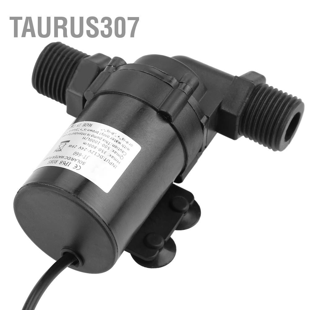Taurus307 มินิ DC ปั๊มน้ำแบบไม่มีแปรงสำหรับเครื่องทำน้ำอุ่นพลังงานแสงอาทิตย์ 24V -40 ℃ ~ 100