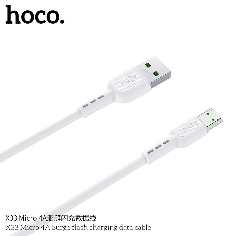 Hoco X33 สายชาร์จเร็ว 4,5A รองรับไฟสูงสุด 40W (Micro/Type C)