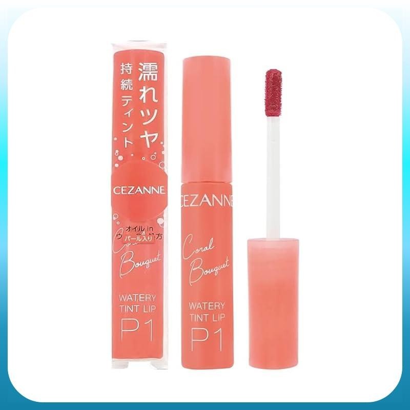 Cezanne Waterly Tint Lip P1 Coral Bouquet 4.0g Tint Formula Pearl Type