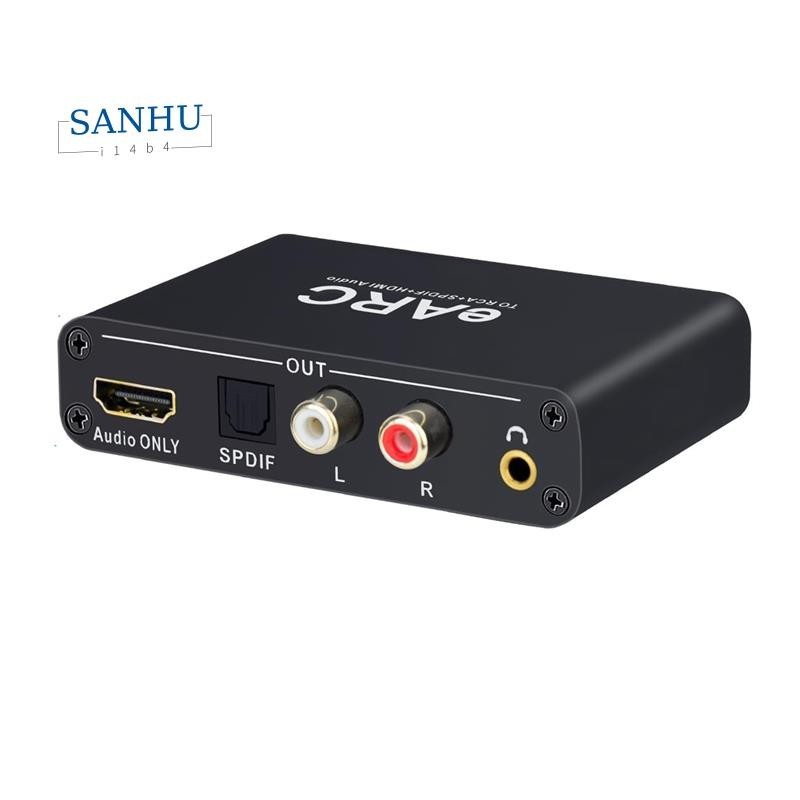 【sanhui14b4 】EARC Audio Extractor 192Khz Converter อลูมิเนียมอัลลอยด ์ สําหรับ DTS Atoms AC3 LPCM Fiber