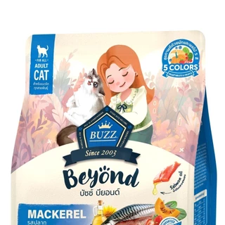Buzz Beyond อาหารแมวขนาด 1 Kg เกรด Premium Gluten-free หลากหลายสูตร ส่งเสริมสุขภาพร่างกาย พร้อม Pre และ Probiotics
