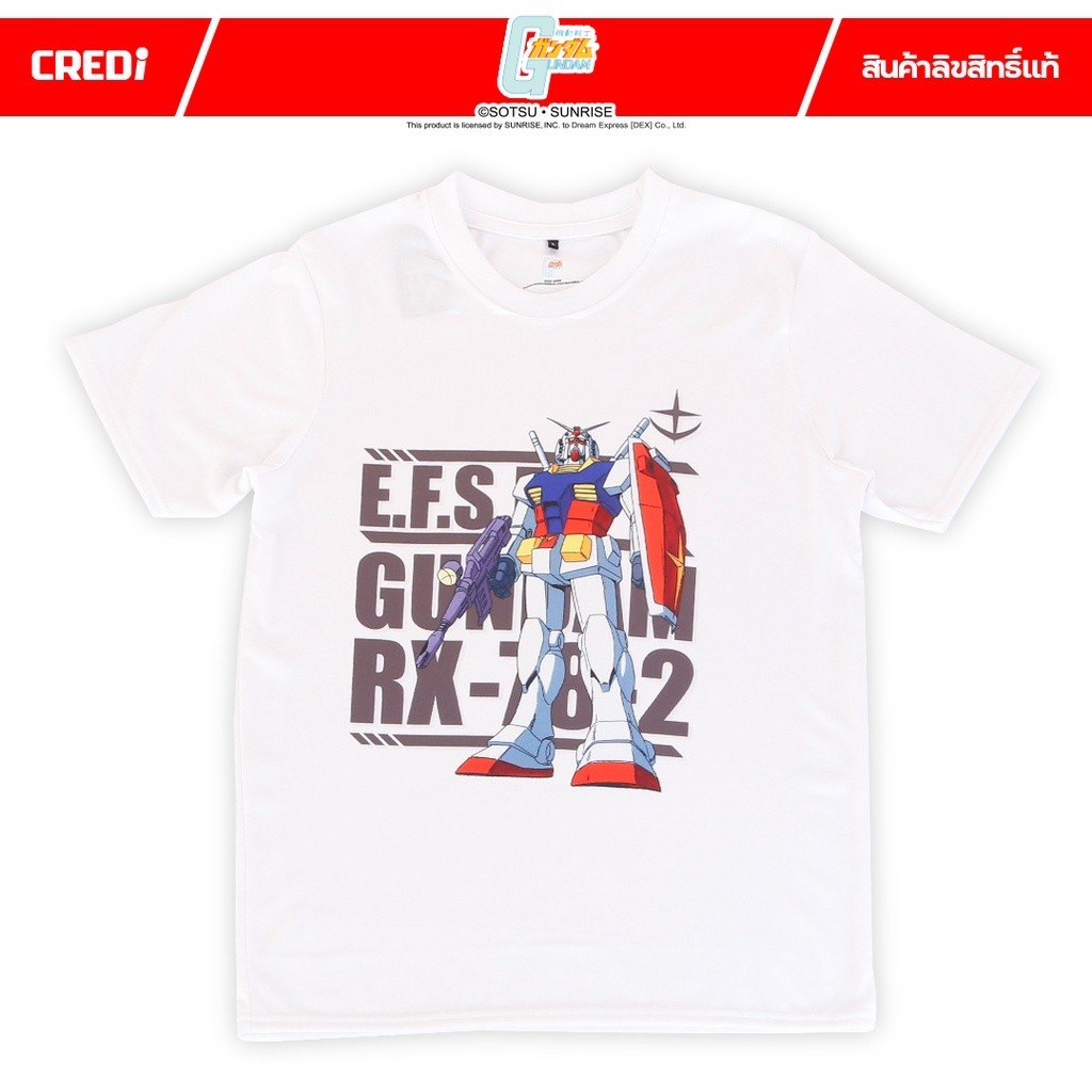 T-Shirtกันดั้ม เสื้อยืดลายการ์ตูนลิขสิทธิ์ Gundam T-shirt No.004 S-5XL