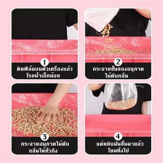 10 ชิ้น/แพ็ค ฟิล์มพลาสติกกรงสัตว์เลี้ยงแบบใช้แล้วทิ้ง ฟิล์มพลาสติกรองถาดกรงสัตว์เลี้ยง รองกรงสัตว์เลี้ยง