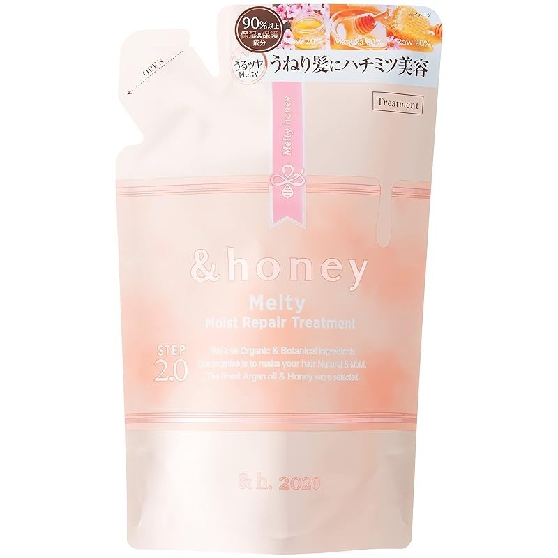 AND HONEY MELTY Moist Repair Hair Treatment Refill "Honey Swell Care to Control Swell and Curly Hair