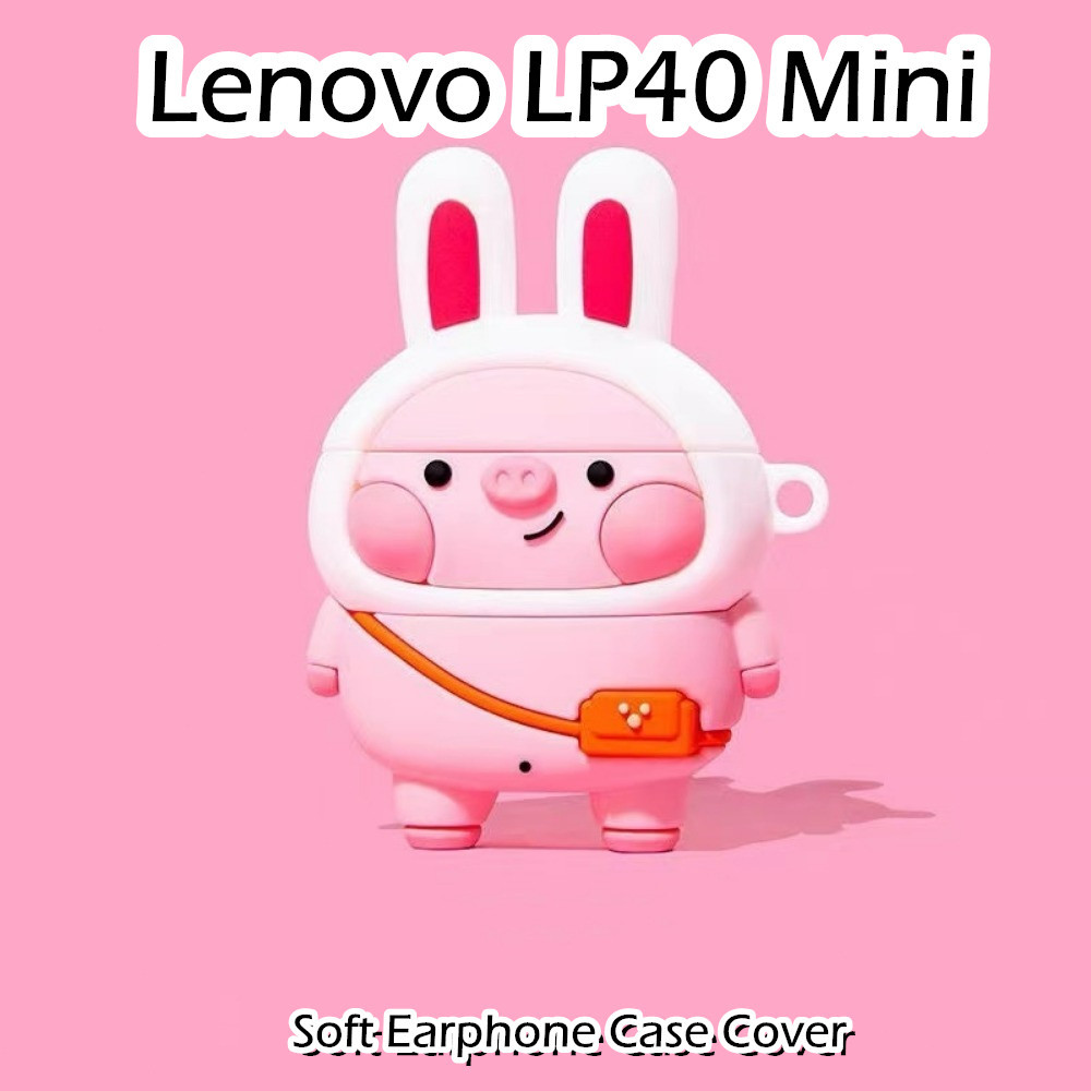 【Trend Front 】 สําหรับ Lenovo LP40 Mini Case อะนิเมะการ ์ ตูนซิลิโคนอ ่ อนนุ ่ มหูฟังเคส NO.2