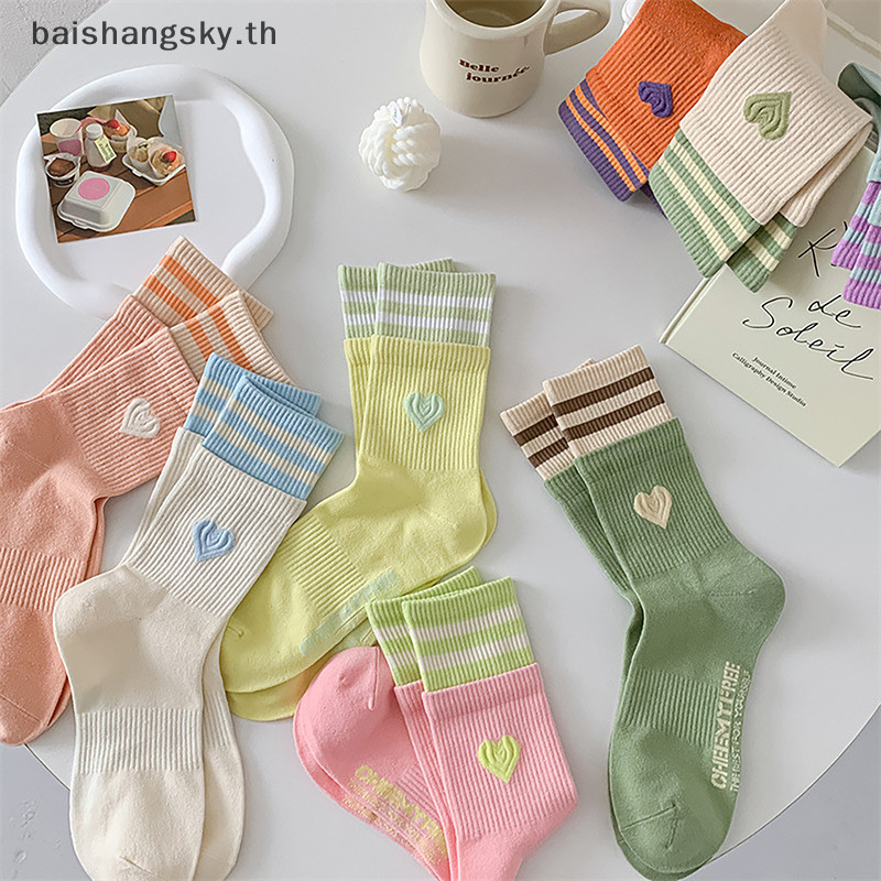 Byth ญี่ปุ่นสไตล์หวานผู้หญิงถุงเท้า Macaroon สี Love Heart ปักถุงเท้าผ้าฝ้าย Harajuku ลาย Calcees byth