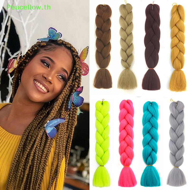 Peacellow 1PC Monochrome Braiding Hair Extensions Jumbo ผมสีสัน Twist แอฟริกันสกปรก Braid Wigs Dreadlocks DIY ตกแต ่ ง TH