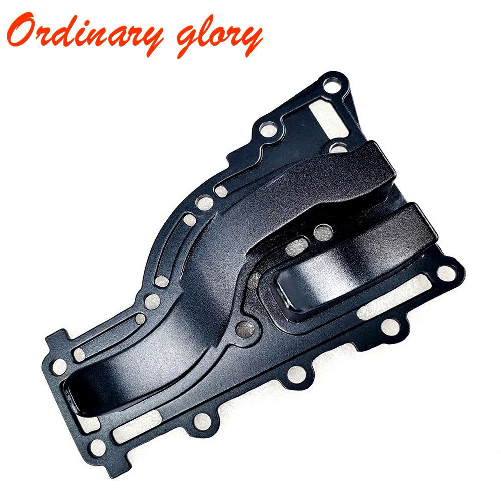 63V-41111-00-1S Inner Cover, Exhaust for Yamaha outboard motor 2 stroke 9.9HP 15HP 63V-41111-00 63V-