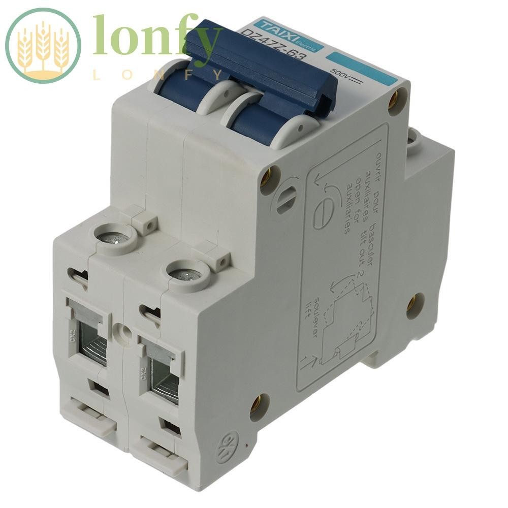 Lonfy Hot Tub Disconnect, 2P 10A-63A Solar Disconnect Switch, Breaker DC Breaker Panel Circuit Breaker Air Switch