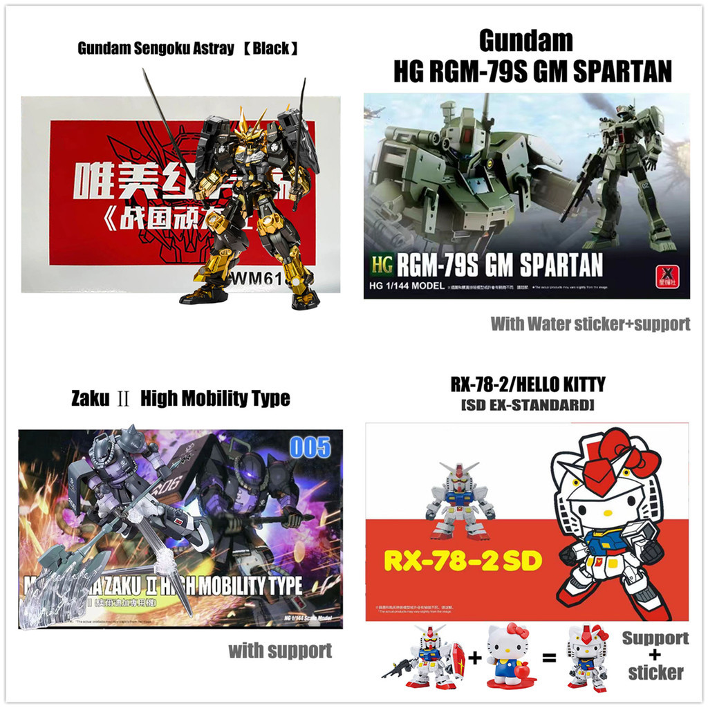 Sengoku Astray กรอบสีแดง Gundam HG Sdex RX-78-2 Hello Kitty Schwarzette Casval Rem Deikun Zaku II GM Spartan Gundam Assembly Model 1/144 HG Oo Qant Shia Model Gifts