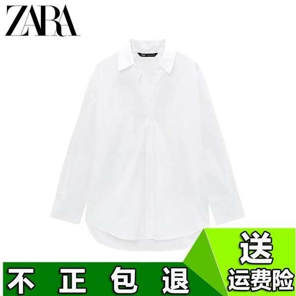 เสื้อ zara แท้ เสื้อ zara ZARA ฤดูร้อนใหม่ผู้หญิงเสื้อป๊อปลินเสื้อเชิ้ตสีขาวเข้าชุดกันทั้งหมด04387022250 4387022