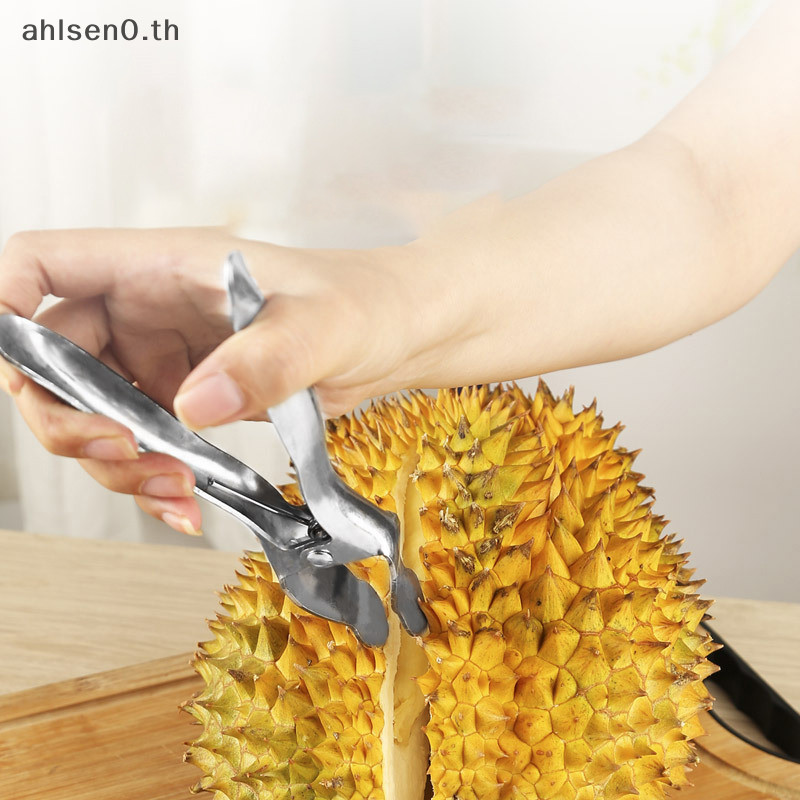 Ahlsen0 1 PC Durian Opener คู่มือ Durian Peel Breaking เครื่องมือสําหรับร้านอาหารร้านขายของชําสแตนเล