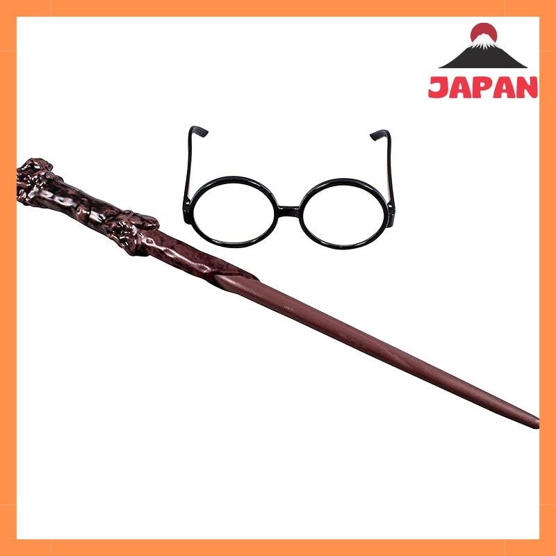 [Direct from Japan][Brand New]Harry Potter Toys Harry Cosplay Kids Accessory Kit Wands &amp; Glasses Fancy dress props