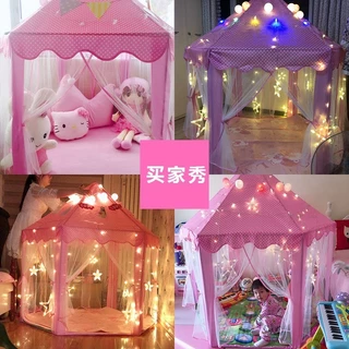 พร้อมส่ง!!เต้นท์ปราสาท เต้นท์เจ้าหญิง เต้นท์เจ้าชาย เจ้าชาย เต็นท์หกเหลี่ยม เหมาะสำหรับเด็กพักผ่อนเล่น