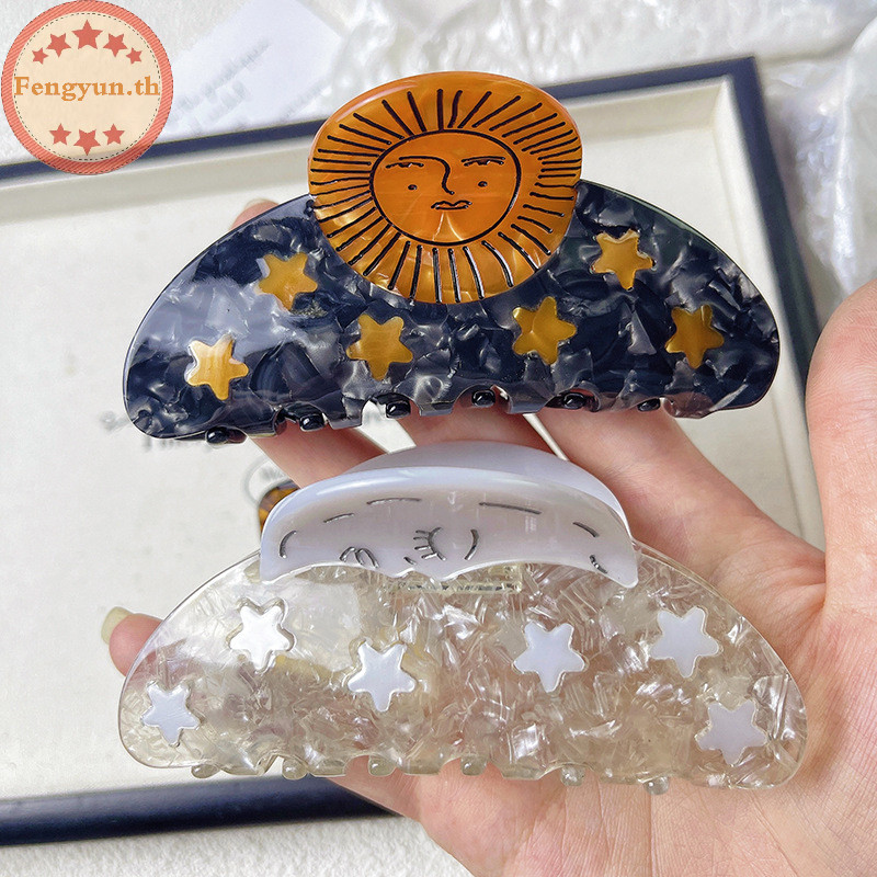 Fengyun Creative ตลก Acetate Sunflower Star Snail กิ๊บติดผม Claw สําหรับผู้หญิงยุคกลาง Sun หญิง Shark Hairpin อุปกรณ์เสริมผมเครื่องมือ TH
