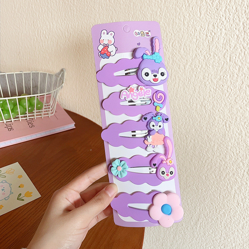 Thumbnail 7