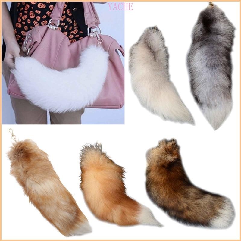 Yache Plush-Fox Tail พวงกุญแจ Furry สัตว ์ หางพวงกุญแจ 40 ซม.สัตว ์ หาง Key-Pendant Pompoms พวงกุญแจผู ้ ถือกระเป ๋ า